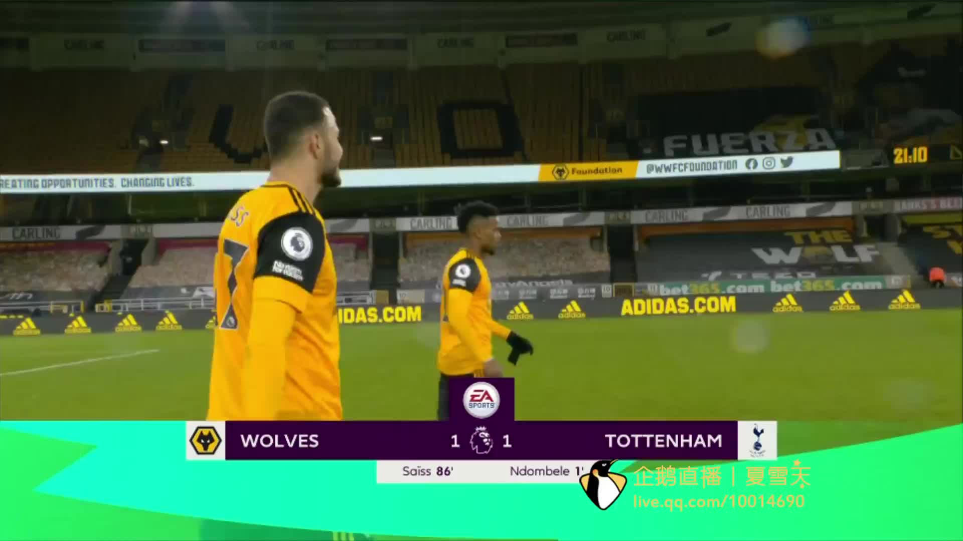 整体配合才 整体配合才